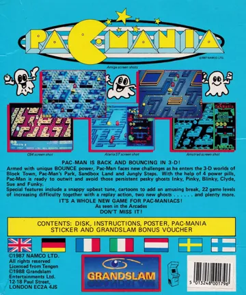Pac-Mania (UK) (1988) (Trainer) box cover back